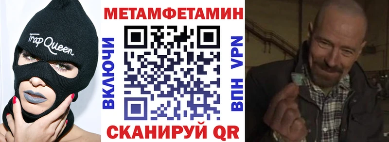Купить  Электросталь  АМФ Розовый 