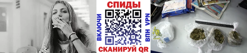 Бутират вода  Купить  Электросталь 