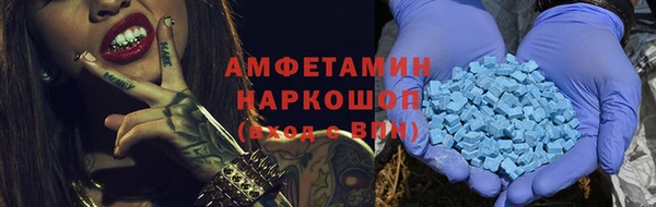 марки lsd Гусь-Хрустальный
