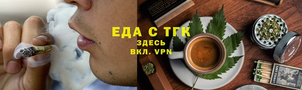 jwh Гусев