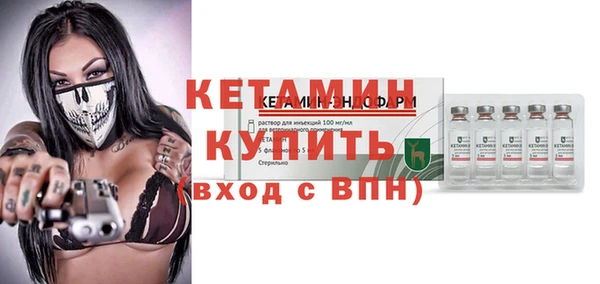 jwh Гусев