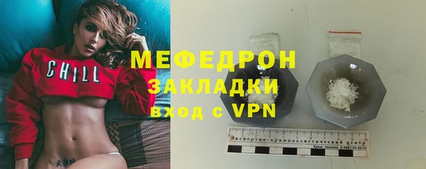 jwh Гусев