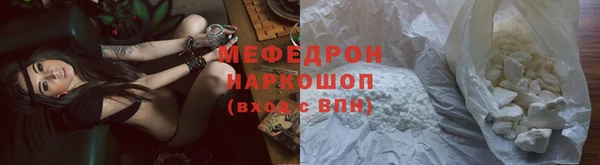 jwh Гусев