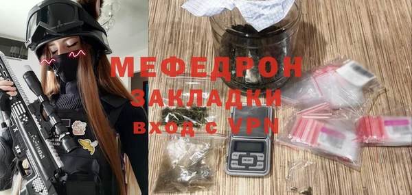 jwh Гусев