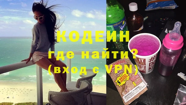 jwh Гусев