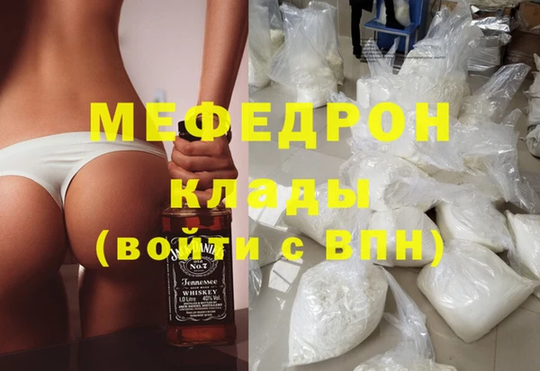 марки lsd Гусь-Хрустальный