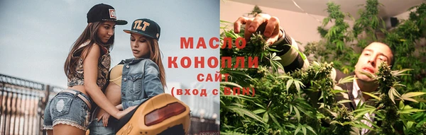 марки lsd Гусь-Хрустальный