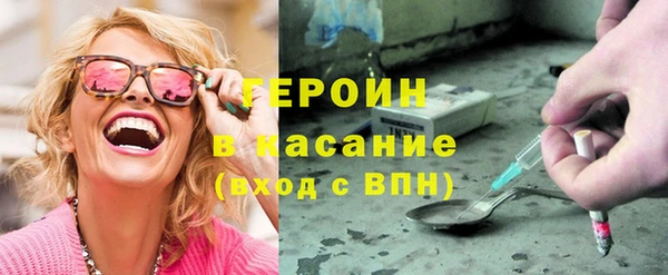 jwh Гусев