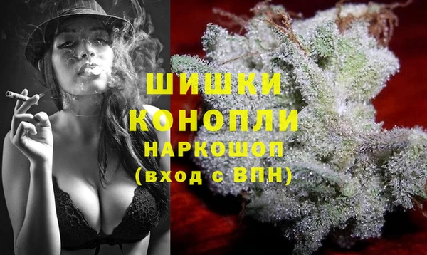 марки lsd Гусь-Хрустальный