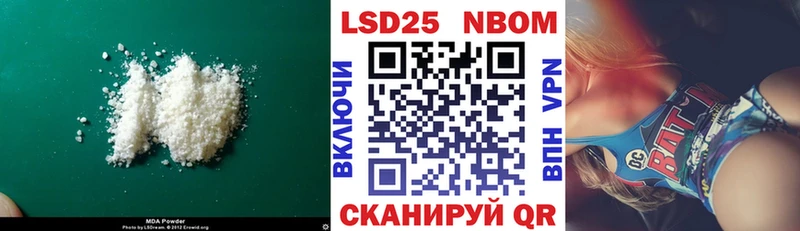 Купить где  Электросталь  Лсд 25 экстази ecstasy 