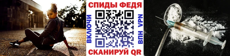 Метамфетамин Декстрометамфетамин 99.9%  Купить  Электросталь 
